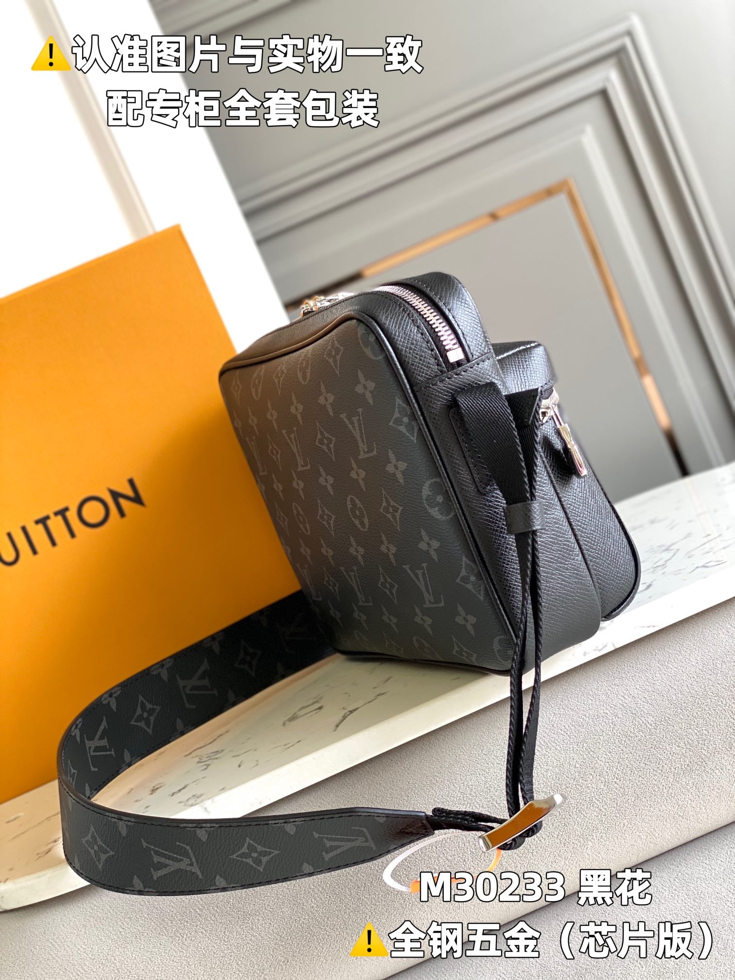 LuxluxHouse Best Quality Bags Louis Vuitton Women