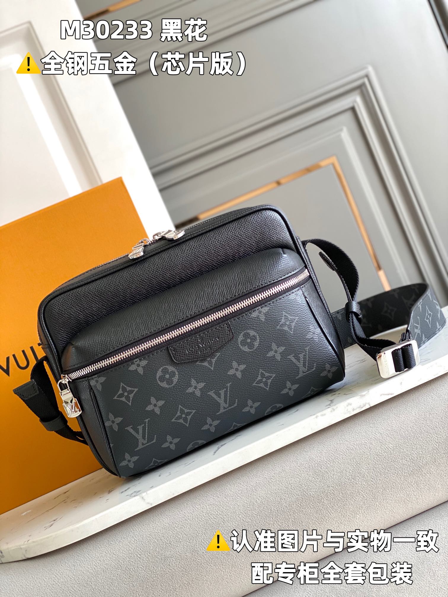 LuxluxHouse Best Quality Bags Louis Vuitton Women