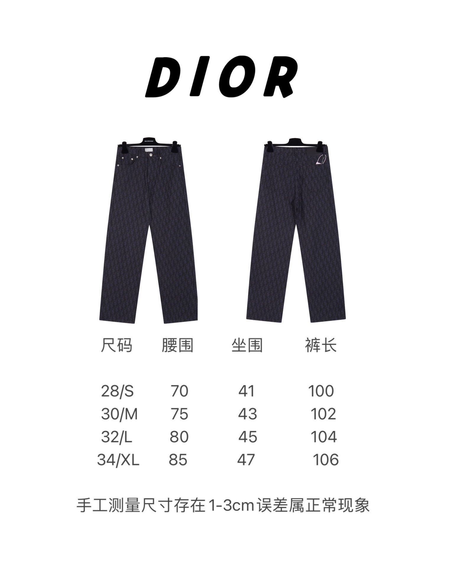 LuxluxHouse Best Quality Clothes Pants Dior