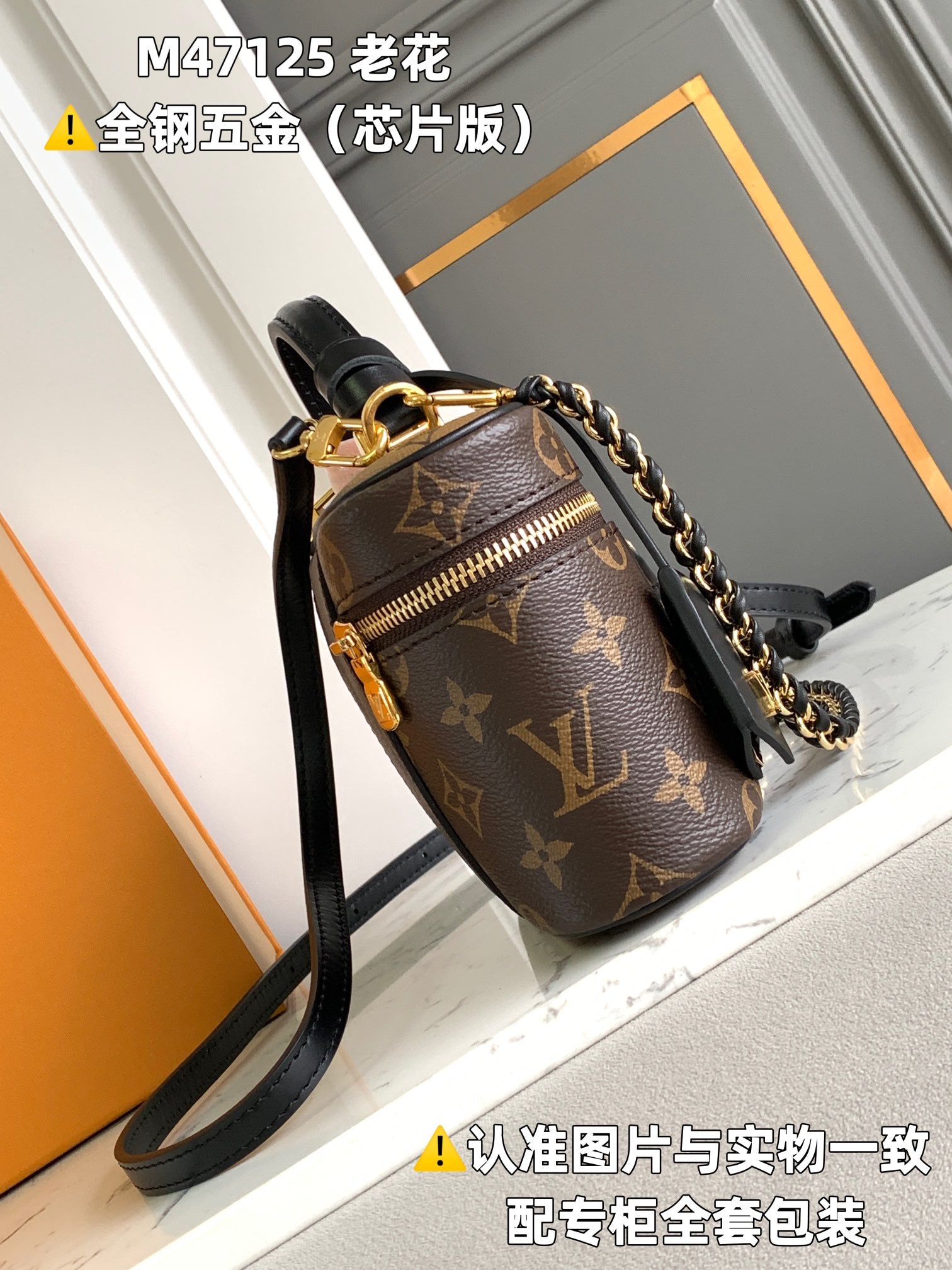 LuxluxHouse Best Quality Bags Louis Vuitton Women