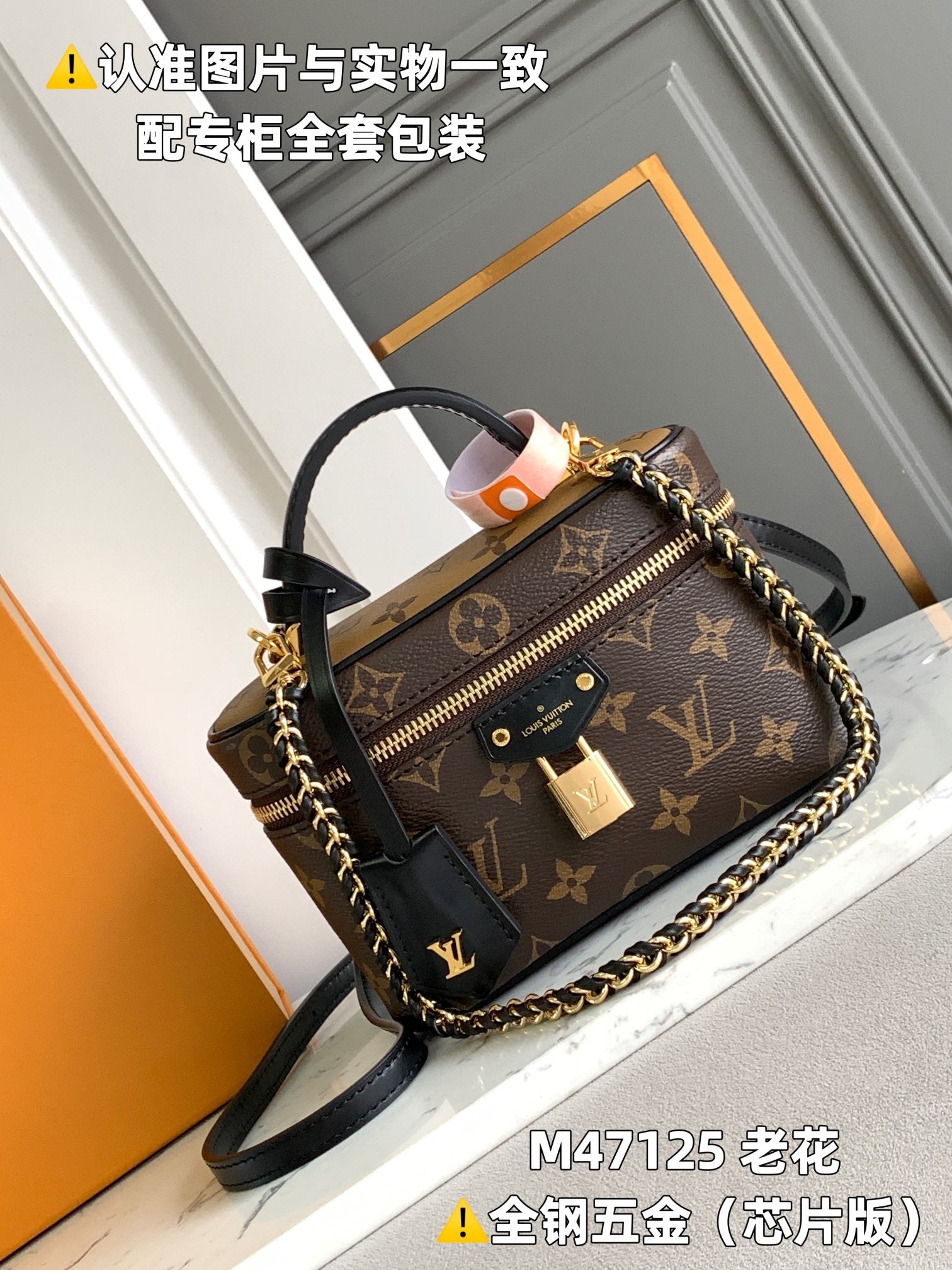 LuxluxHouse Best Quality Bags Louis Vuitton Women