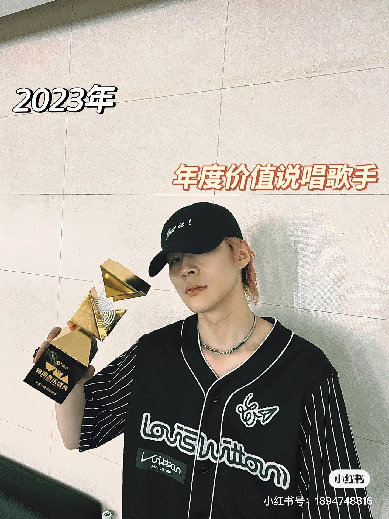 LuxluxHouse Best Quality Clothes Shirts&Polo Louis Vuitton