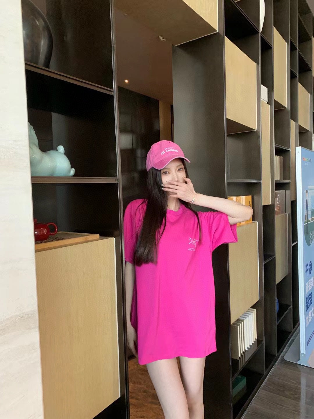 LuxluxHouse Best Quality Clothes T-shirt Arcteryx