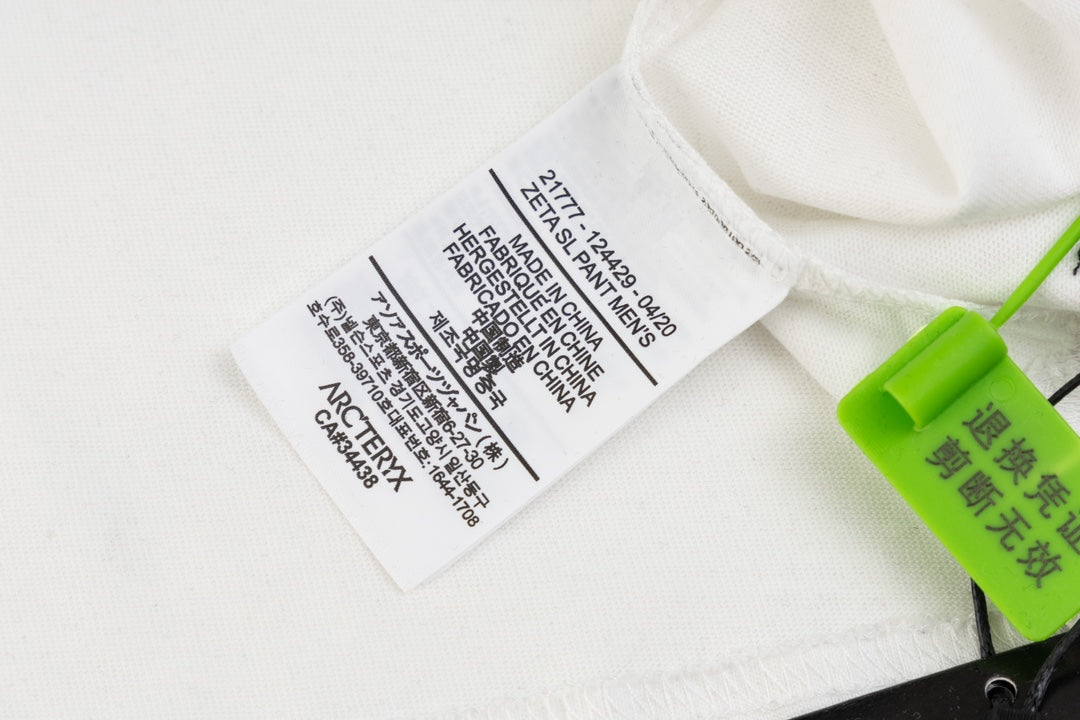 LuxluxHouse Best Quality Clothes T-shirt Arcteryx