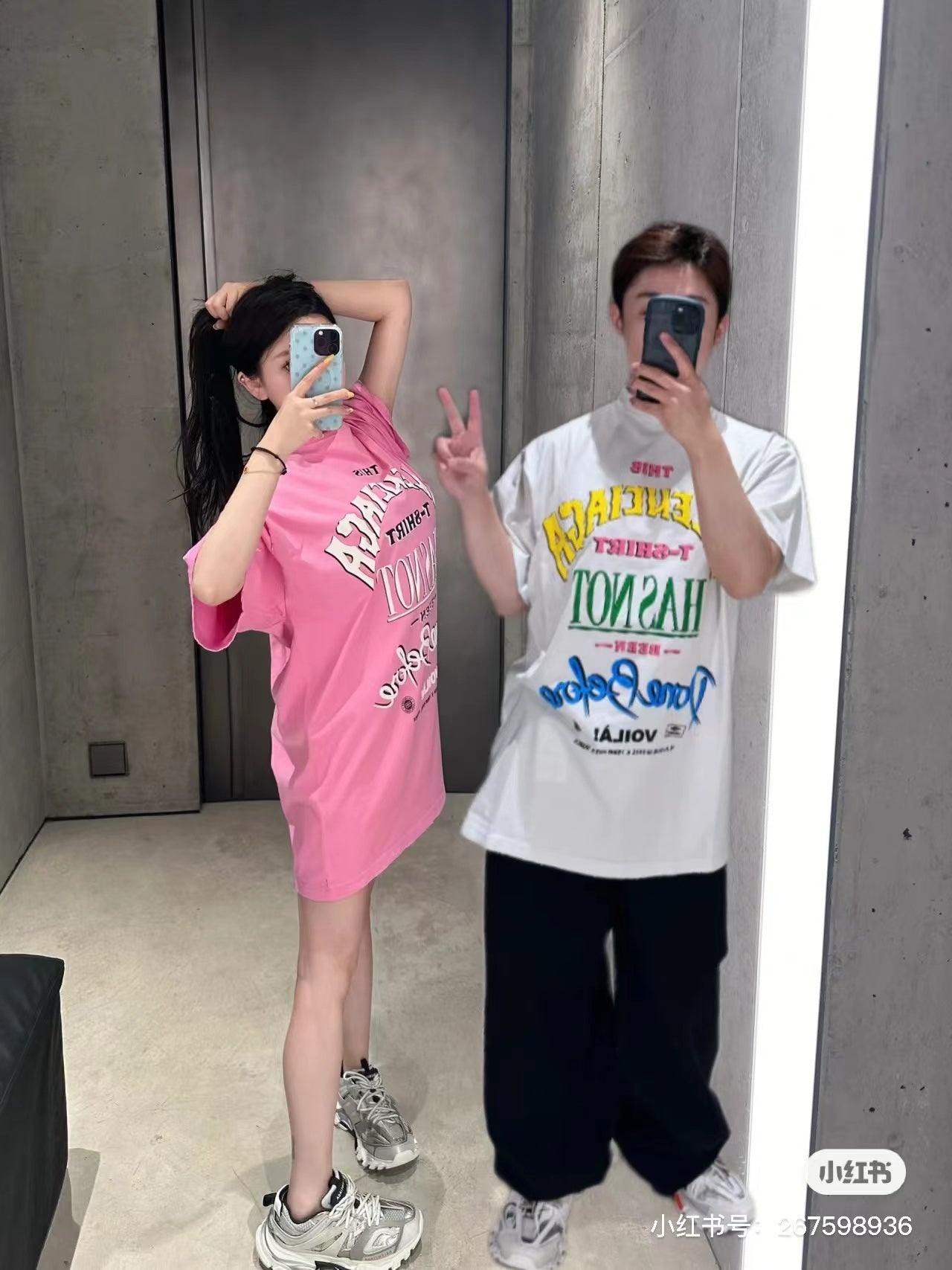 LuxluxHouse Best Quality Clothes Balenciaga T-shirt