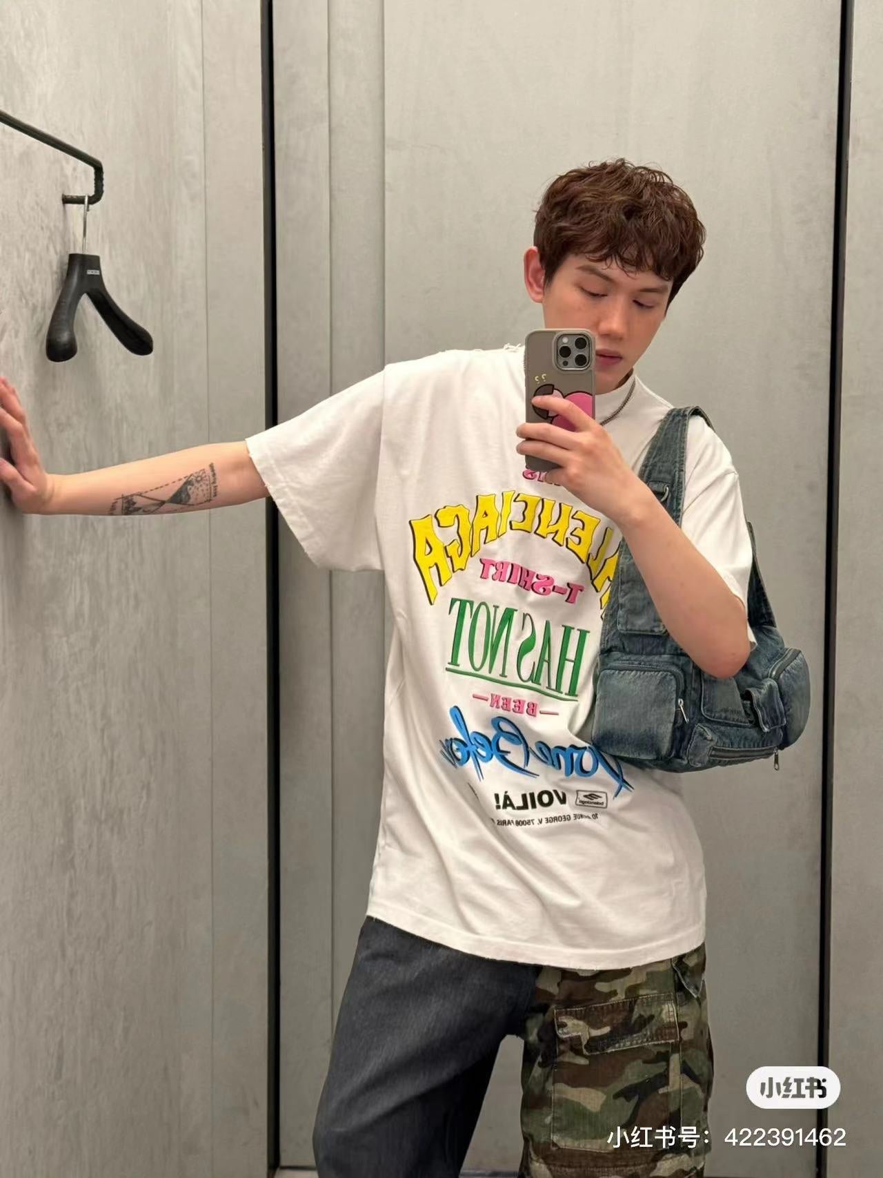 LuxluxHouse Best Quality Clothes Balenciaga T-shirt