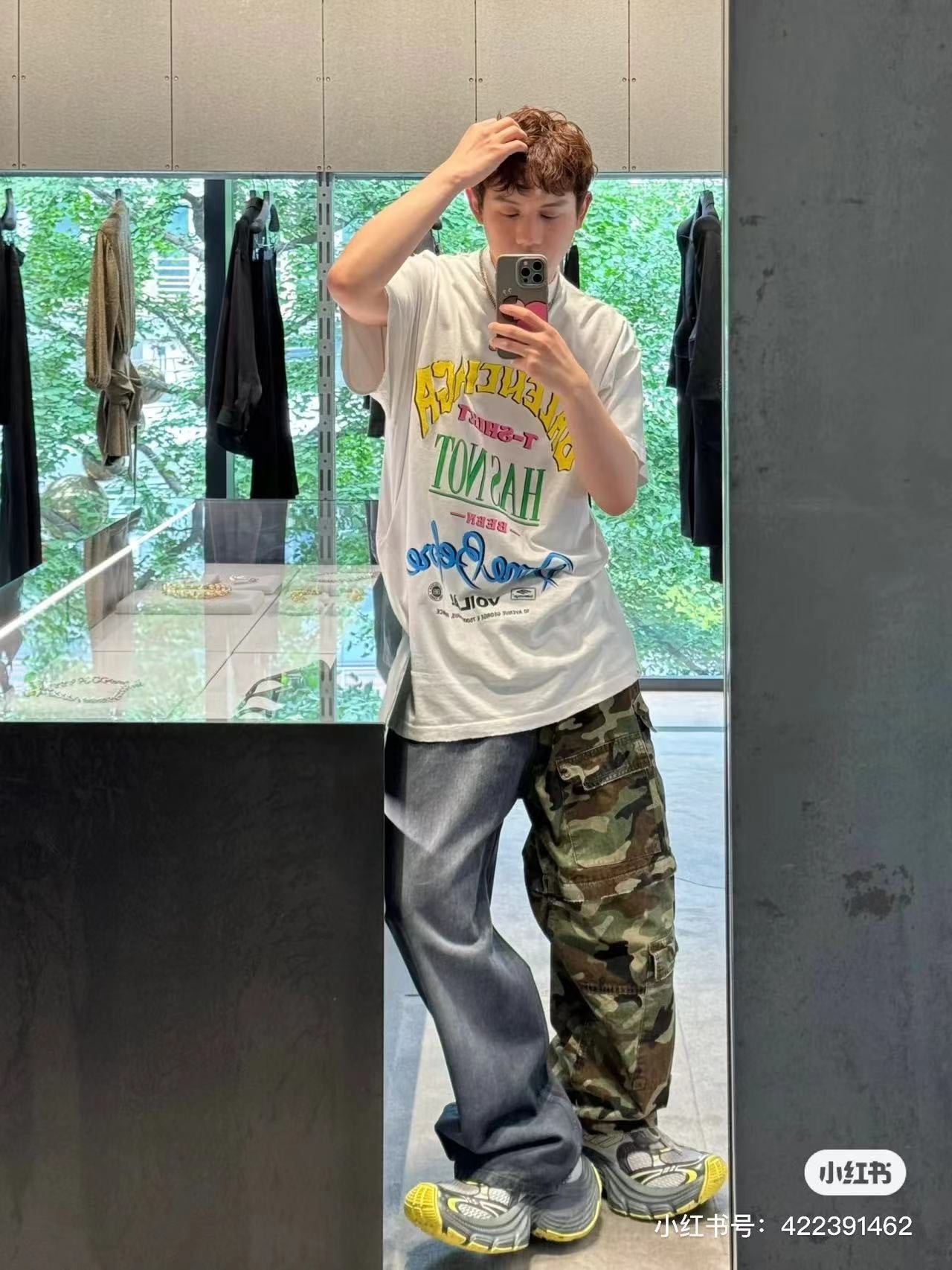 LuxluxHouse Best Quality Clothes Balenciaga T-shirt