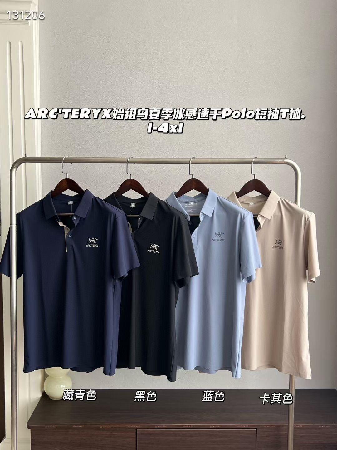 LuxluxHouse Best Quality Clothes Shirts&Polo Arcteryx