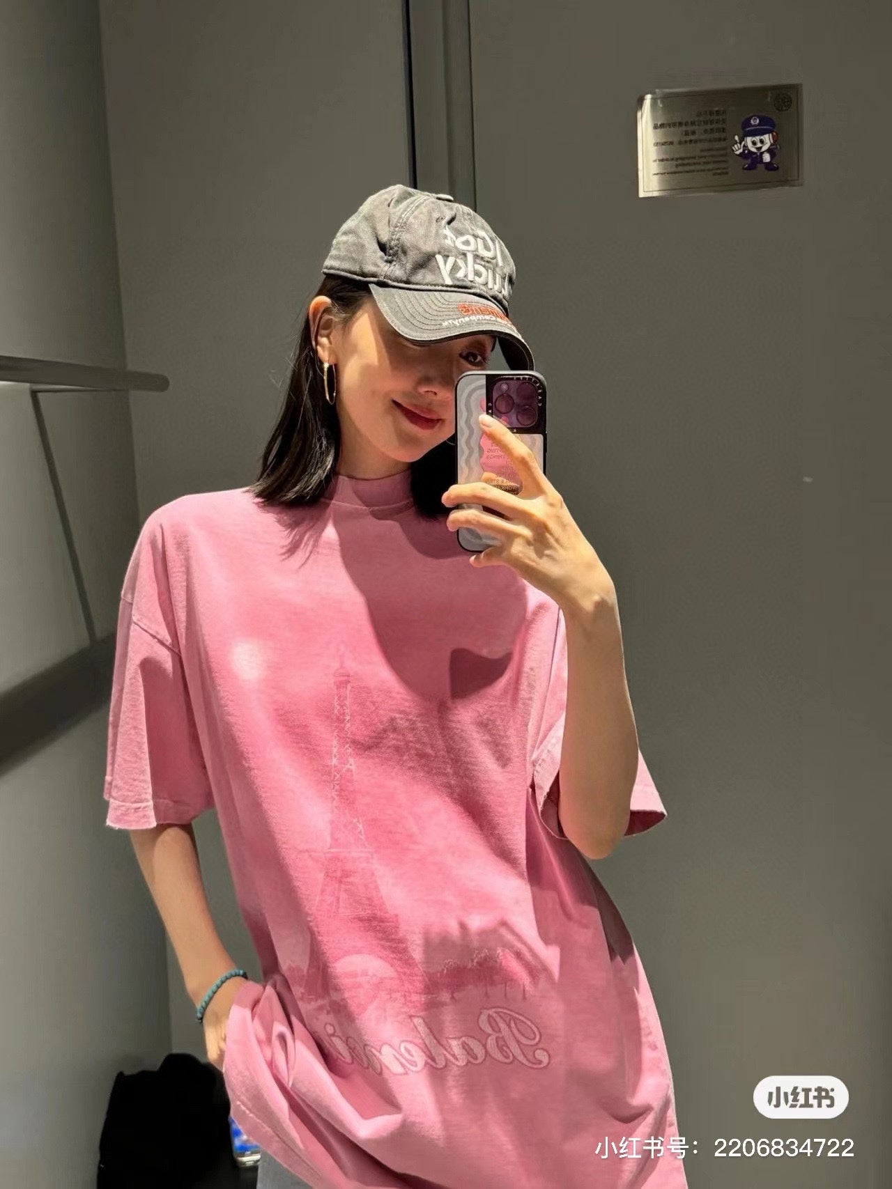 LuxluxHouse Best Quality Clothes Balenciaga T-shirt