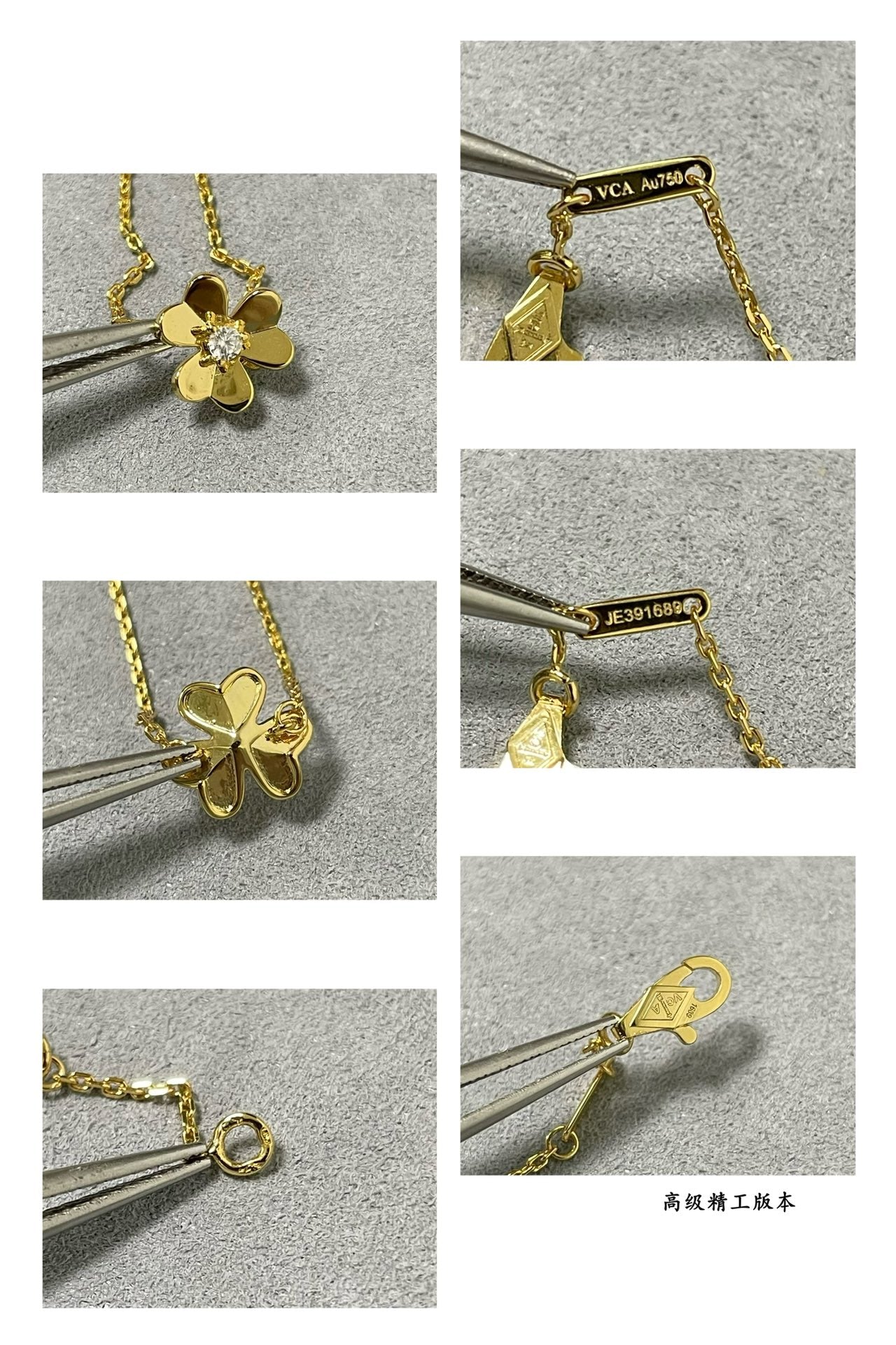 LuxluxHouse Best Quality Accessories Van Cleef & Arpels