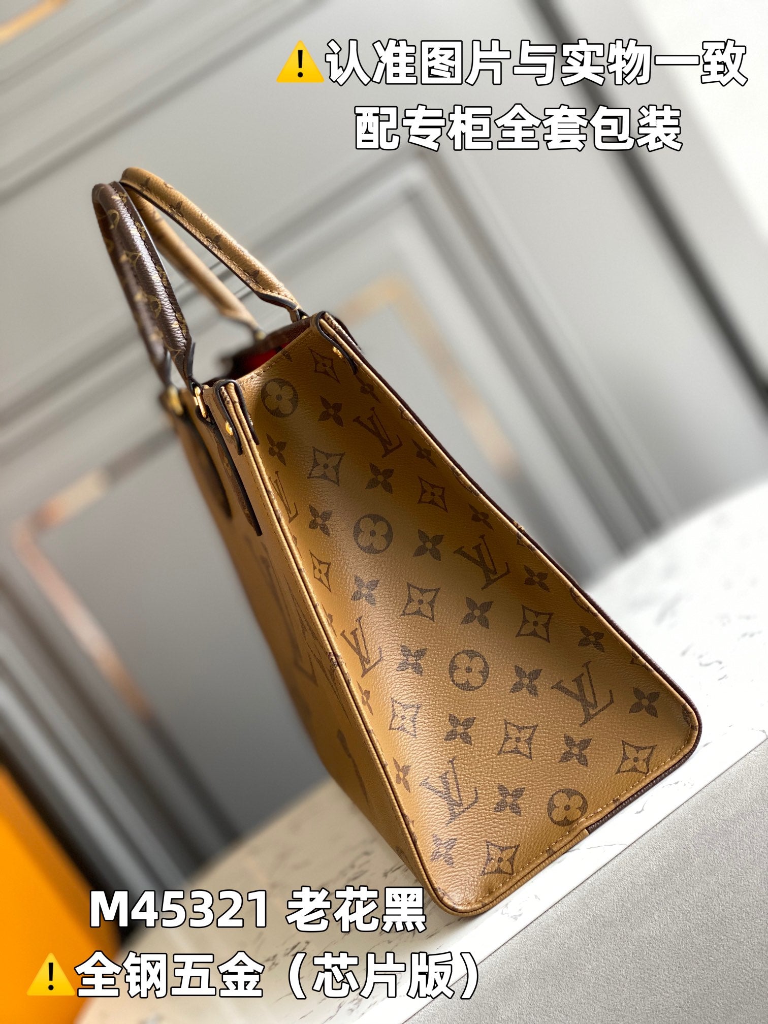 LuxluxHouse Best Quality Bags Louis Vuitton Women