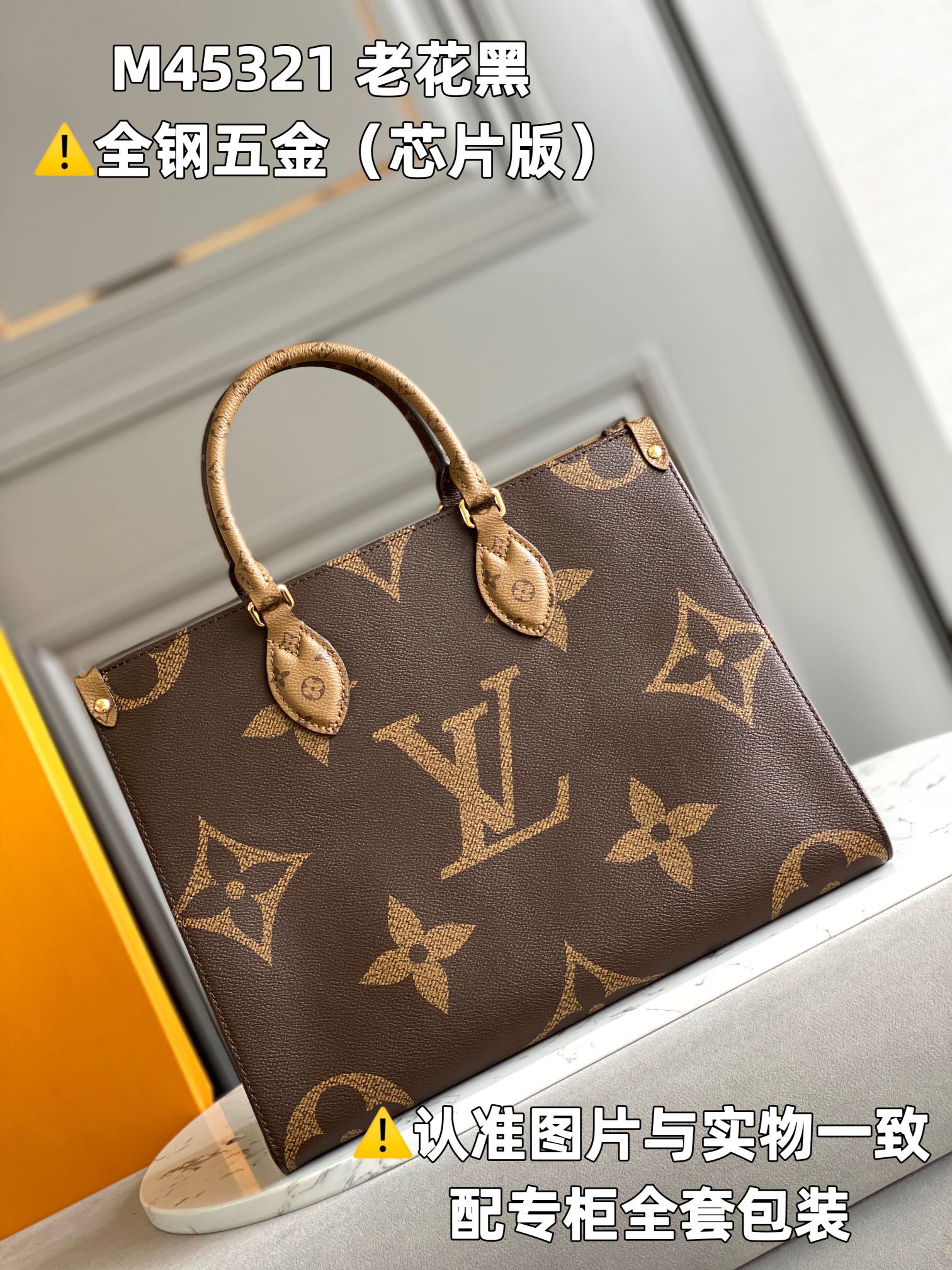 LuxluxHouse Best Quality Bags Louis Vuitton Women