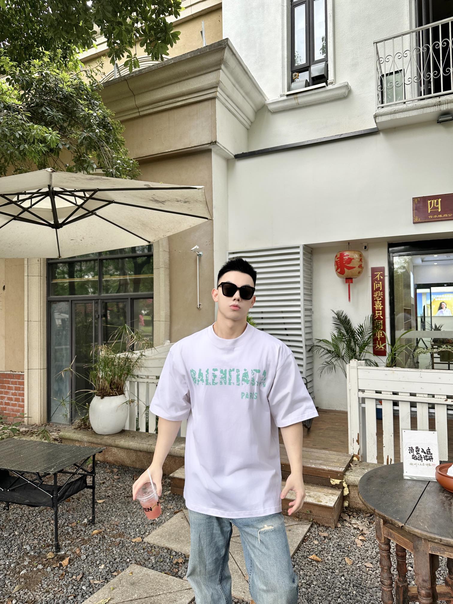 LuxluxHouse Best Quality Clothes Balenciaga T-shirt
