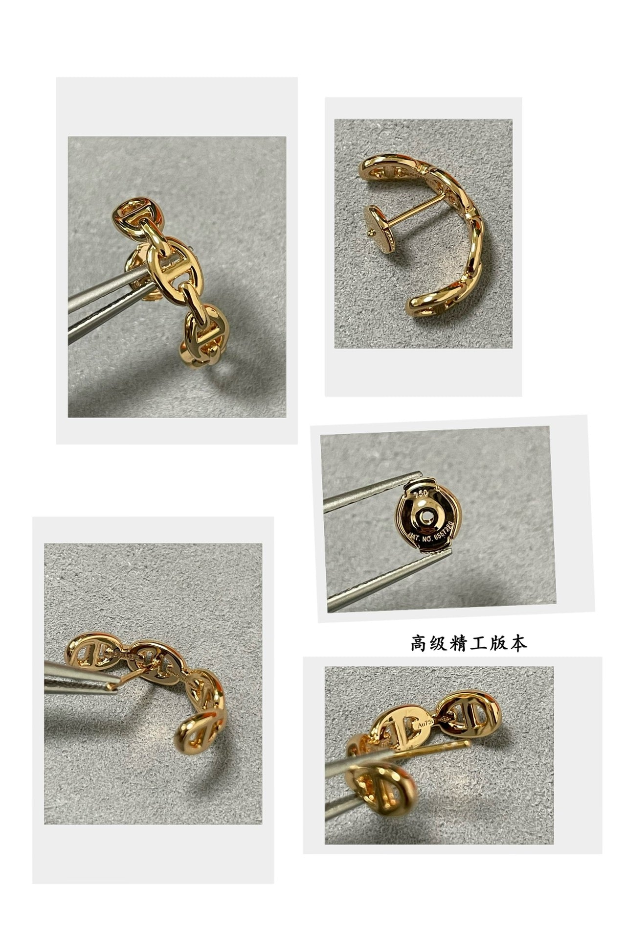 LuxluxHouse Best Quality Accessories Hermes Earrings