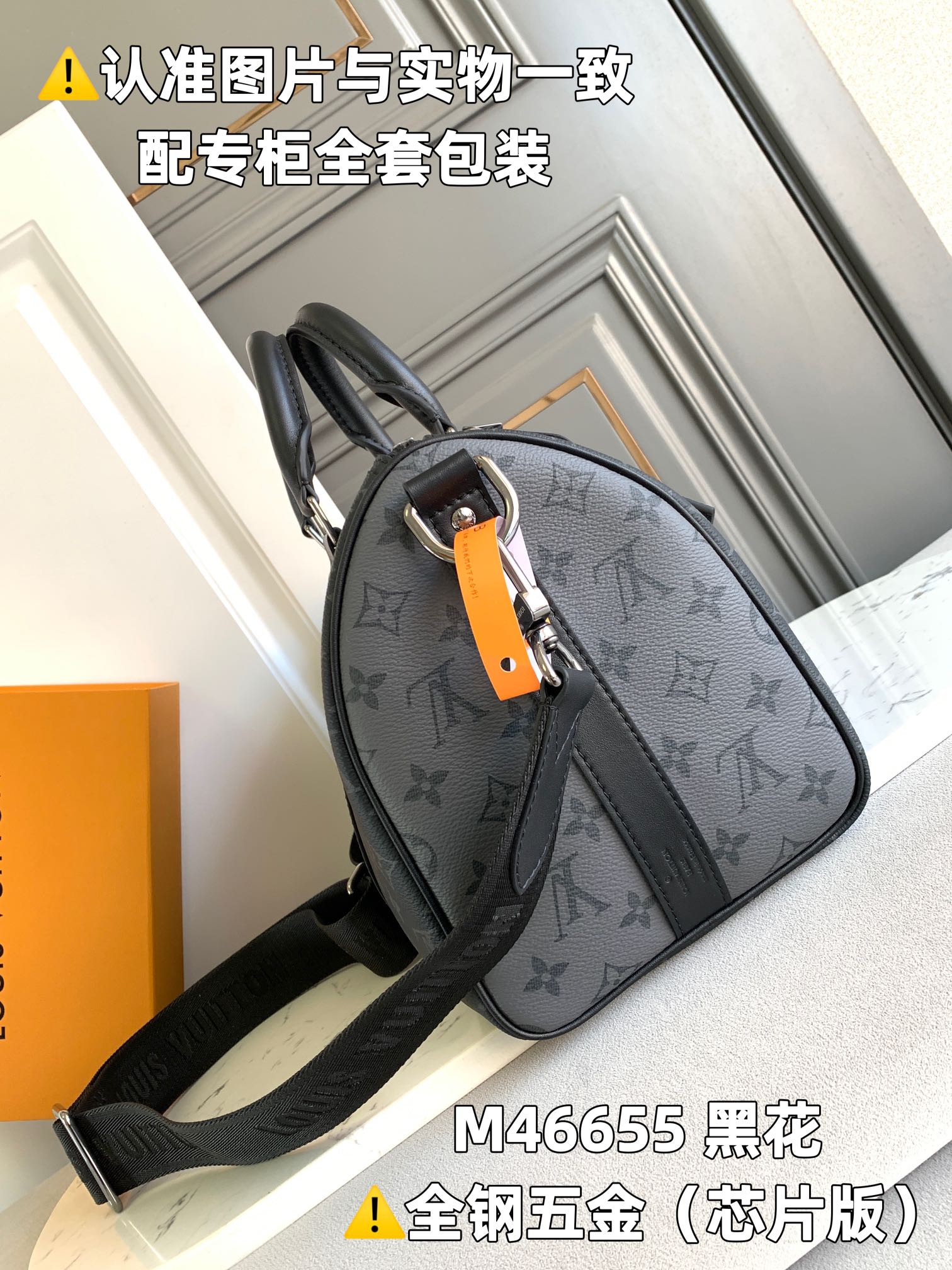 LuxluxHouse Best Quality Bags Louis Vuitton Women