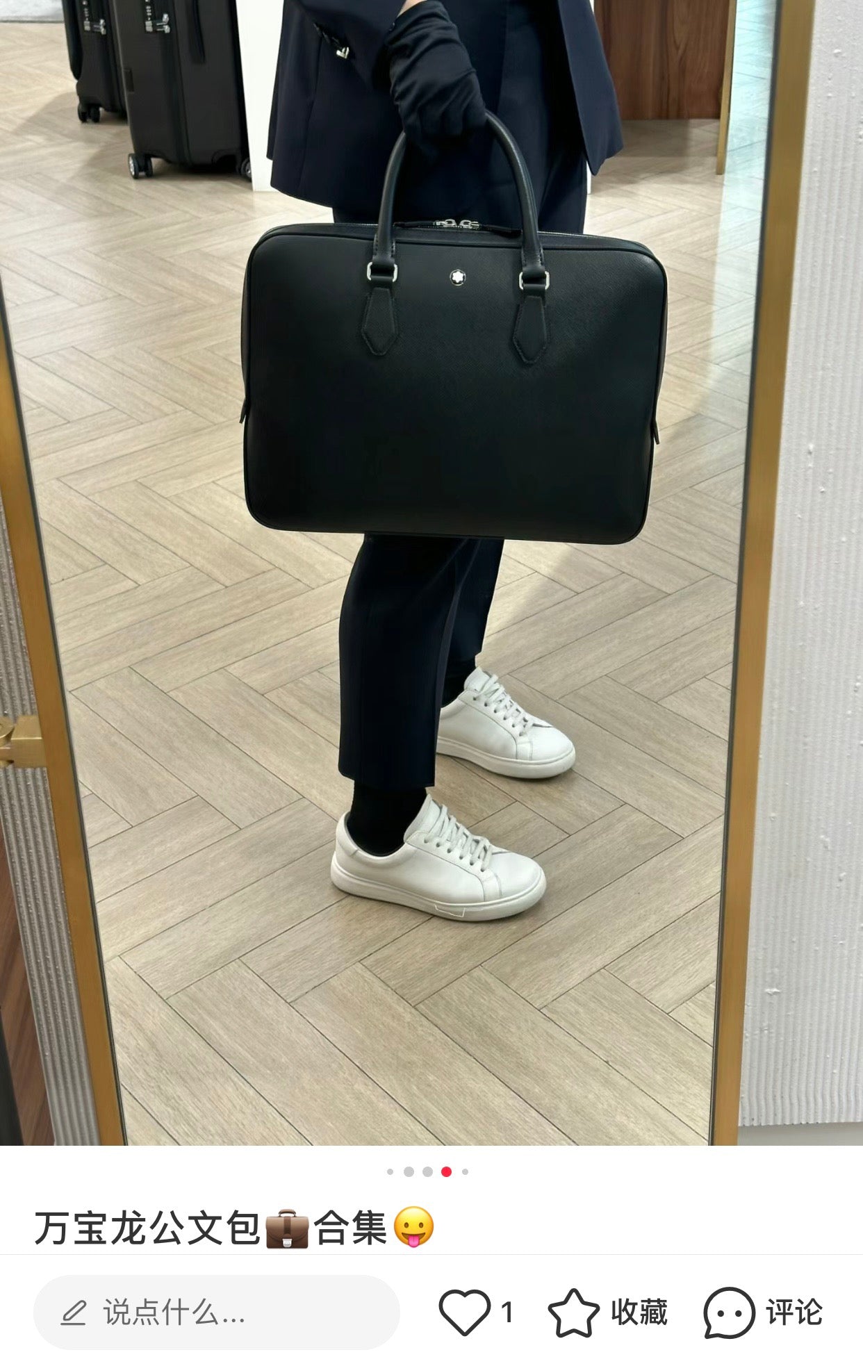 LuxluxHouse Best Quality Bags Montblanc Men