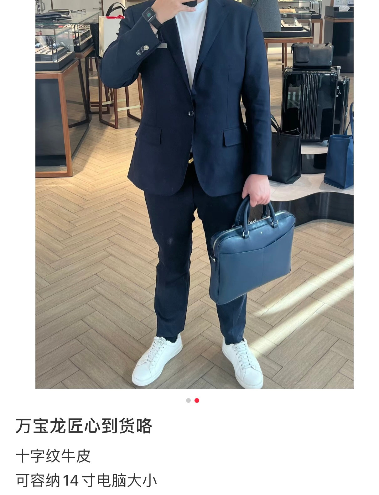 LuxluxHouse Best Quality Bags Montblanc Men