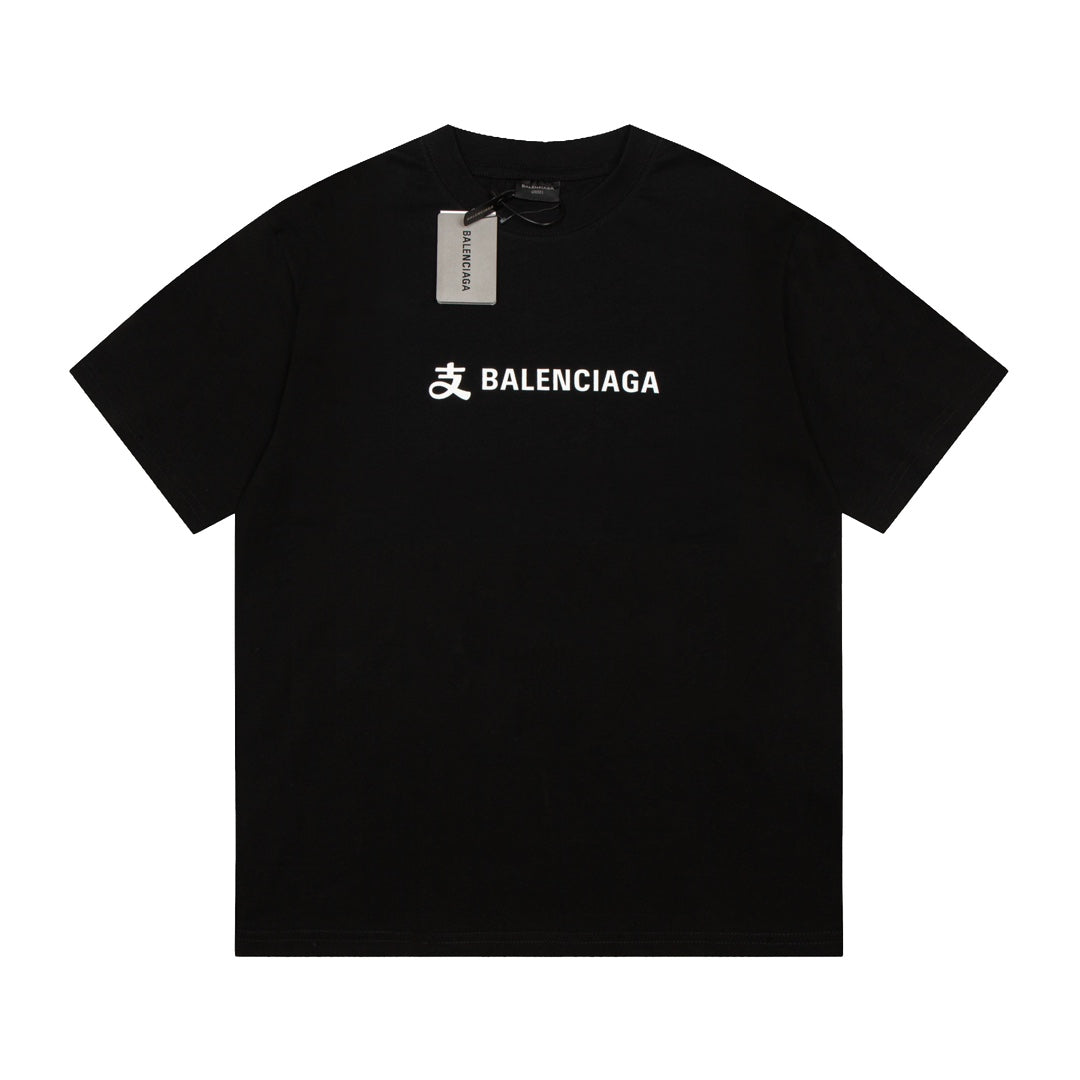 LuxluxHouse Balenciaga T-shirt NO.12