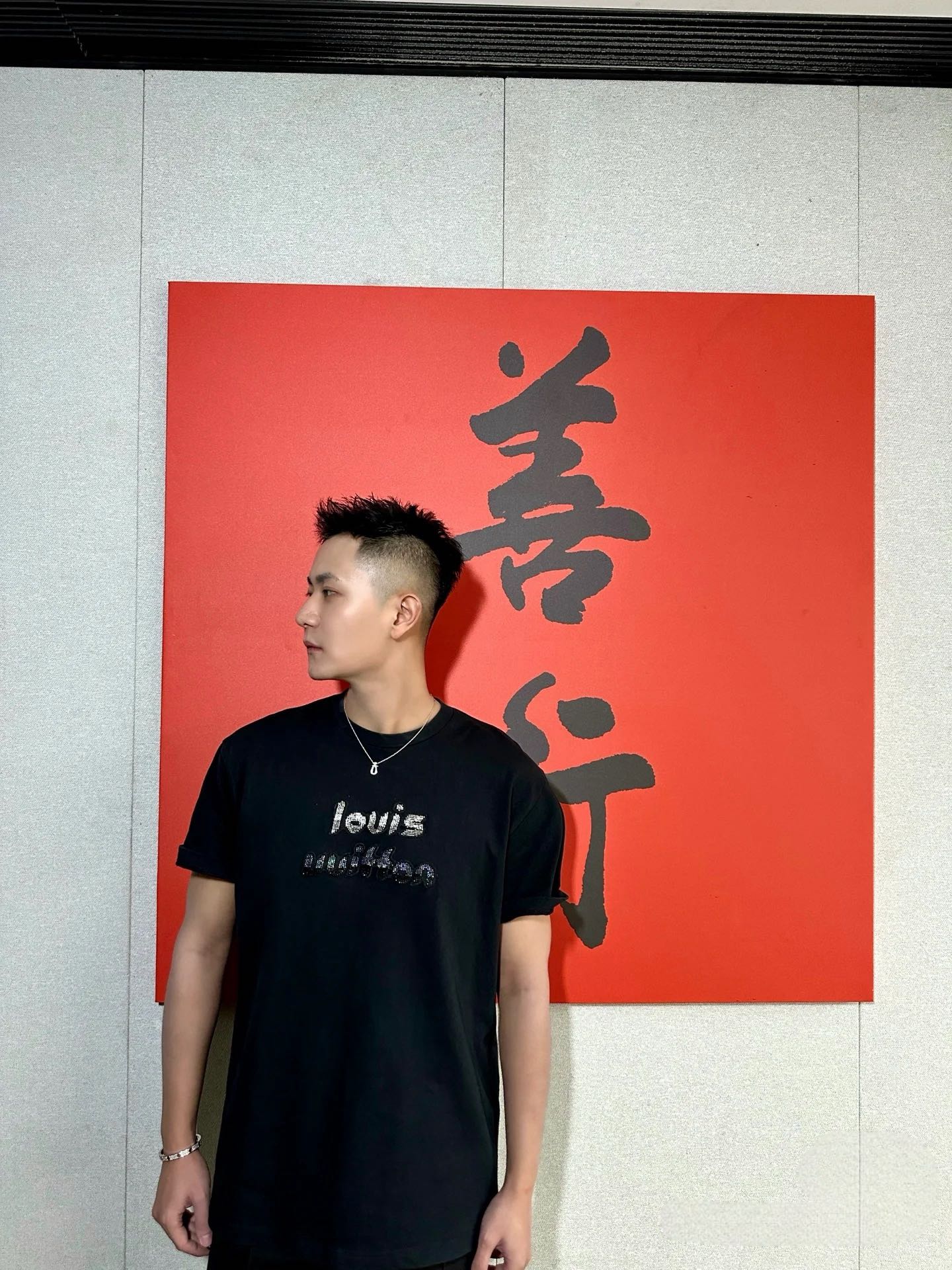 LuxluxHouse Best Quality Clothes T-shirt Louis Vuitton