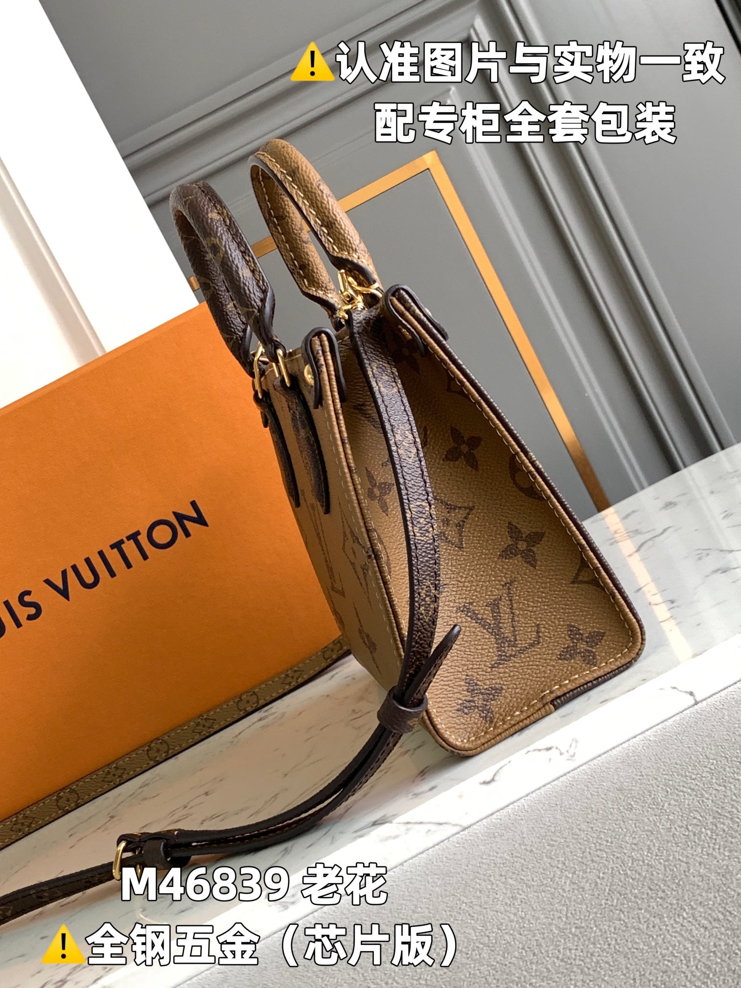 LuxluxHouse Best Quality Bags Louis Vuitton Women