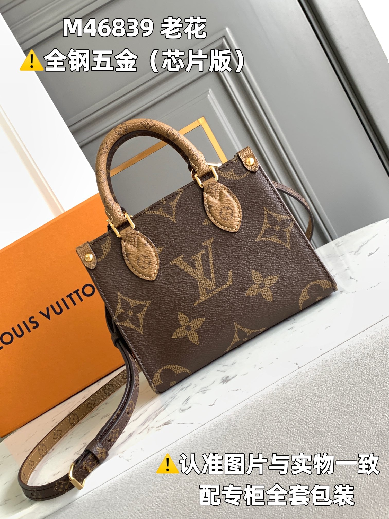 LuxluxHouse Best Quality Bags Louis Vuitton Women