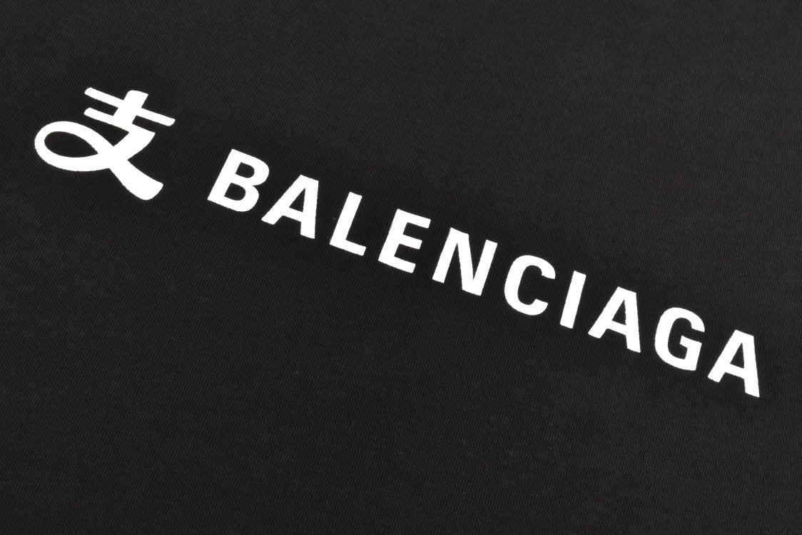 LuxluxHouse Best Quality Clothes Balenciaga T-shirt