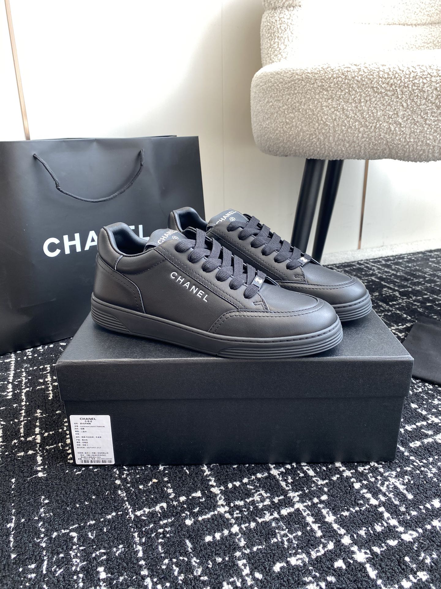 LuxluxHouse Best Quality Shoes Chanel