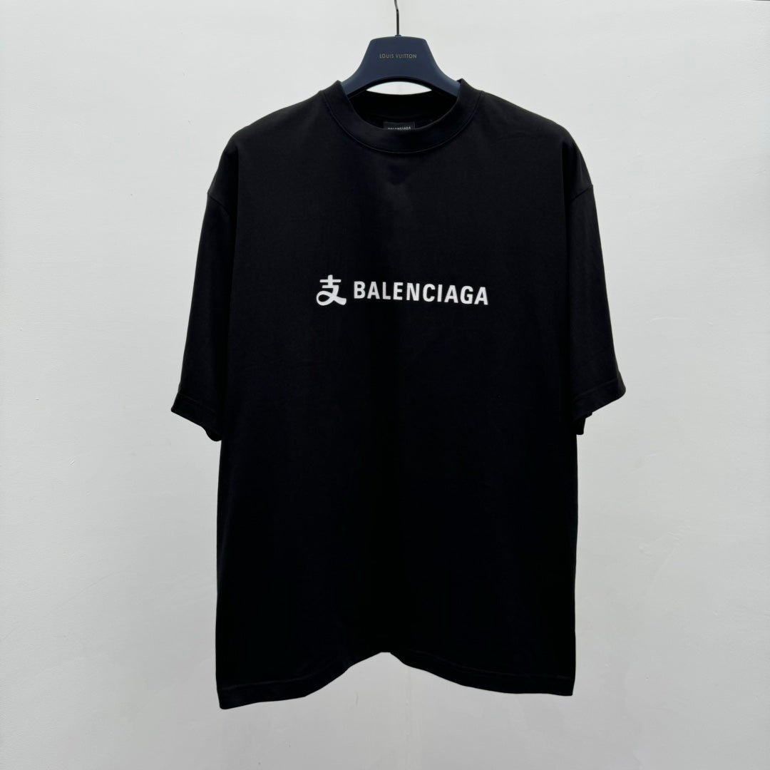 LuxluxHouse Balenciaga T-shirt NO.3