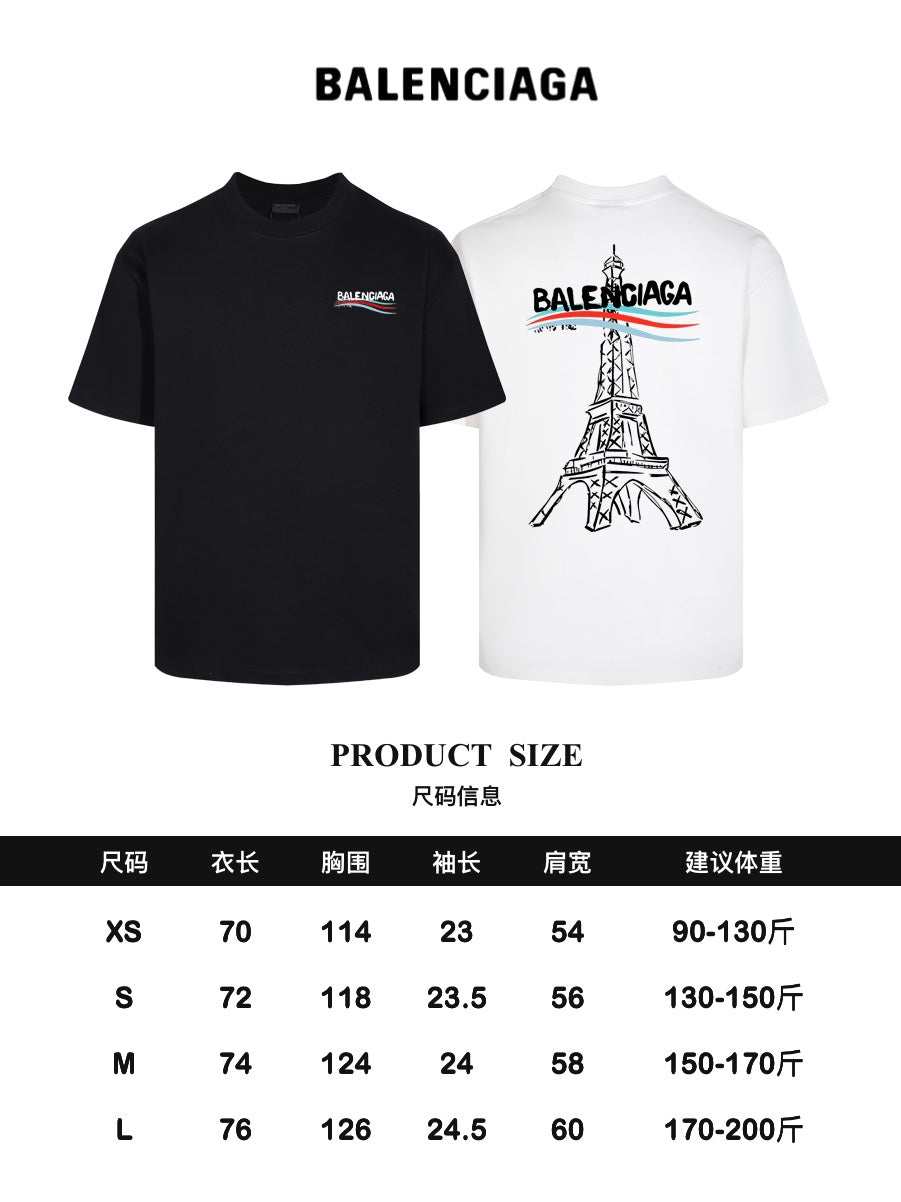 LuxluxHouse Best Quality Clothes Balenciaga T-shirt