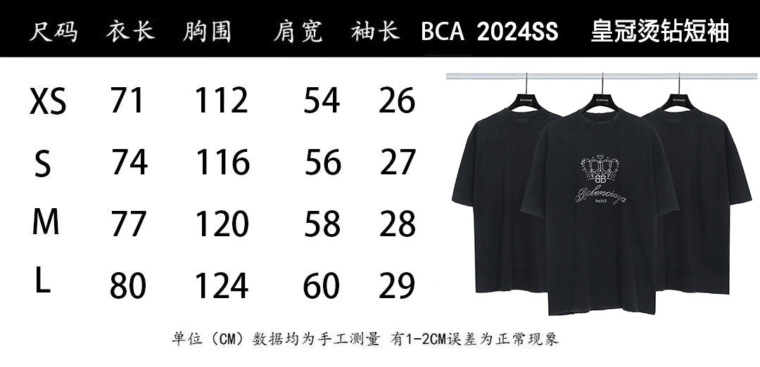 LuxluxHouse Best Quality Clothes Balenciaga T-shirt