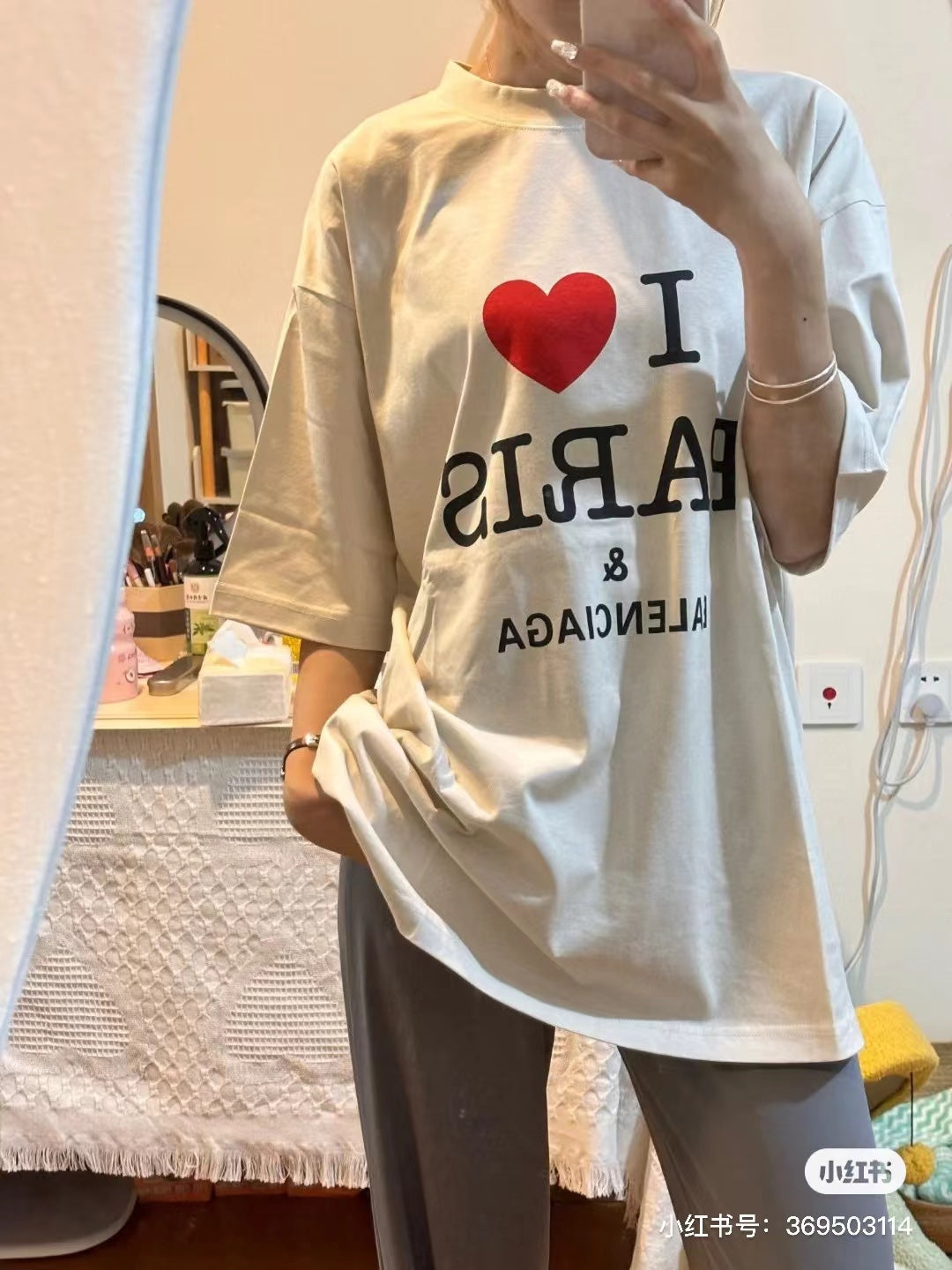 LuxluxHouse Best Quality Clothes Balenciaga T-shirt