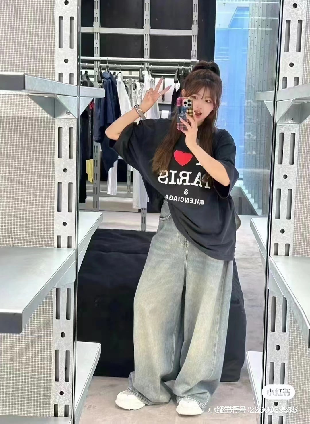 LuxluxHouse Best Quality Clothes Balenciaga T-shirt