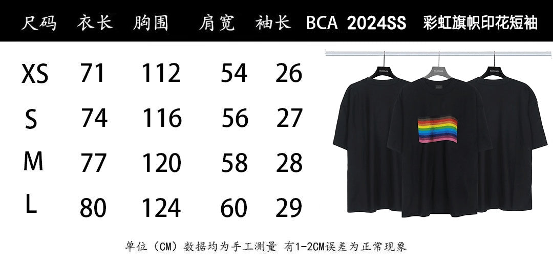 LuxluxHouse Best Quality Clothes Balenciaga T-shirt