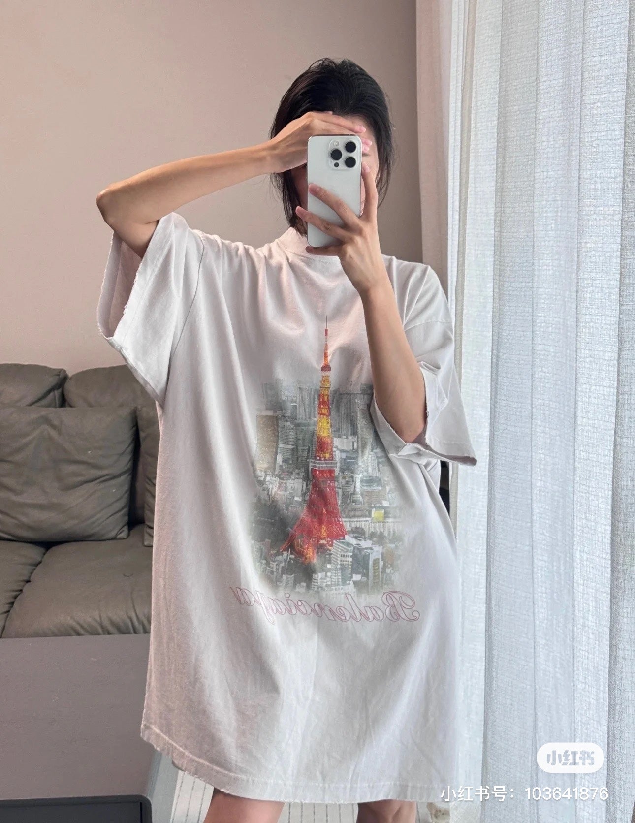 LuxluxHouse Best Quality Clothes Balenciaga T-shirt