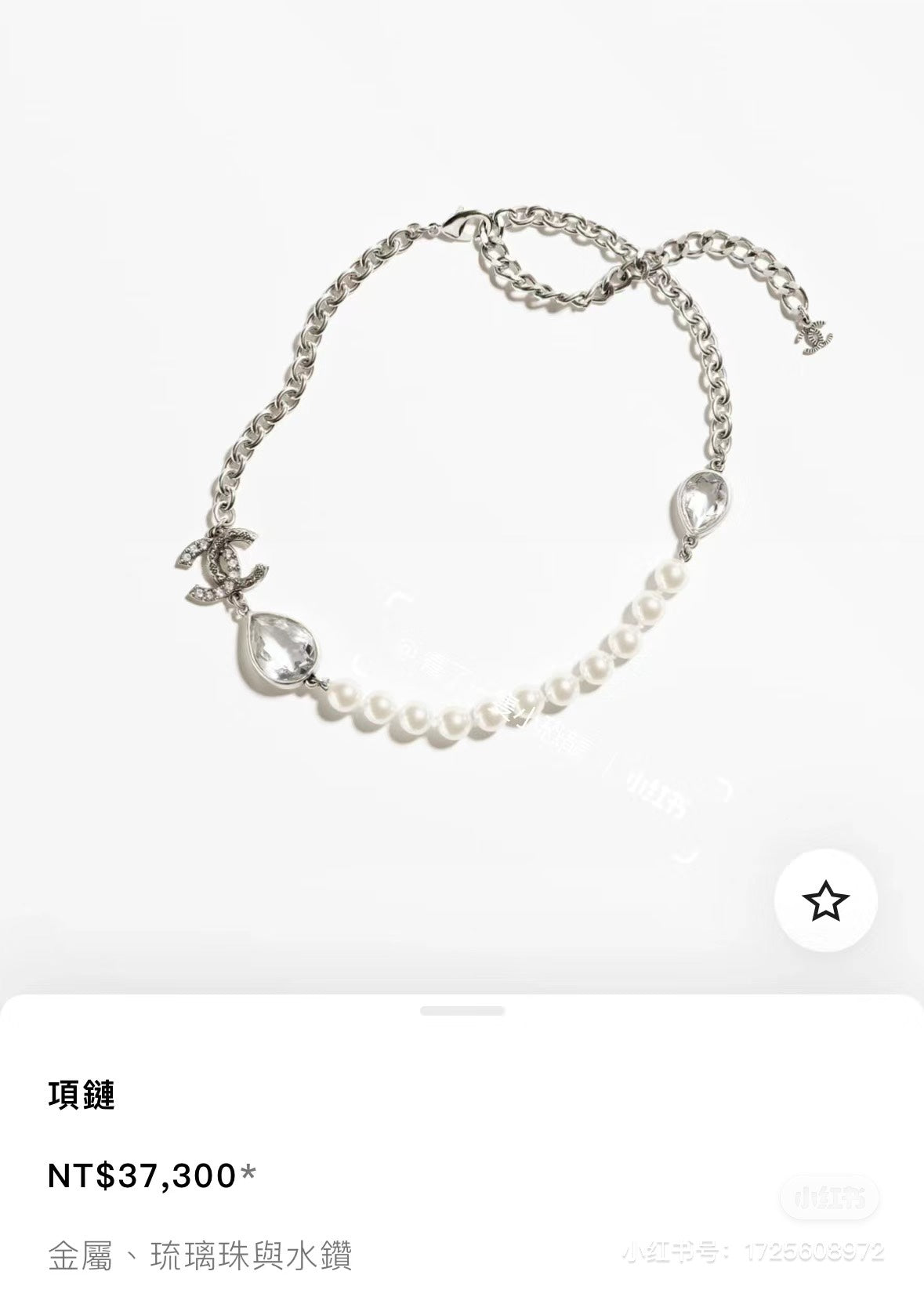 LuxluxHouse Best Quality Accessories Waist chain Waist chain Necklace Chanel