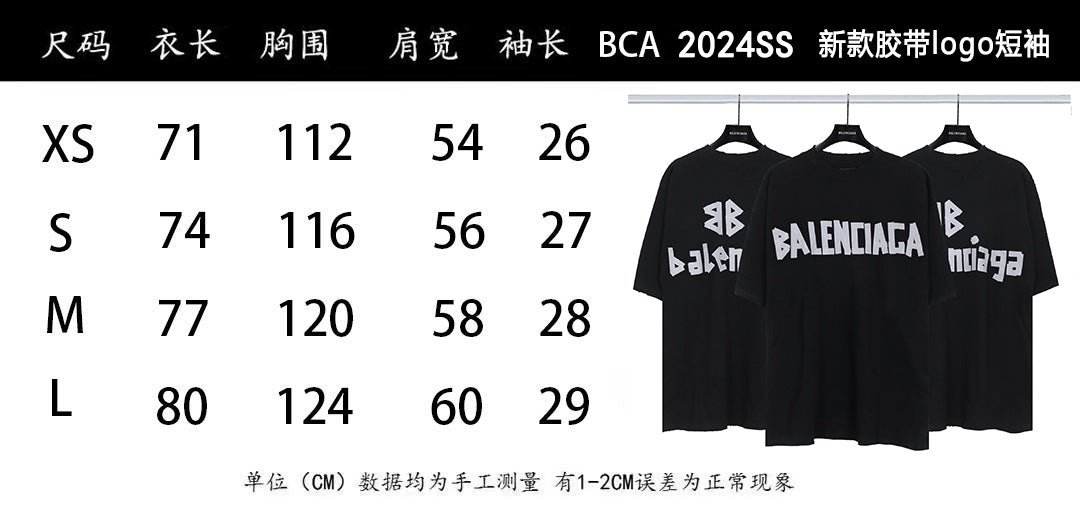 LuxluxHouse Best Quality Clothes Balenciaga T-shirt