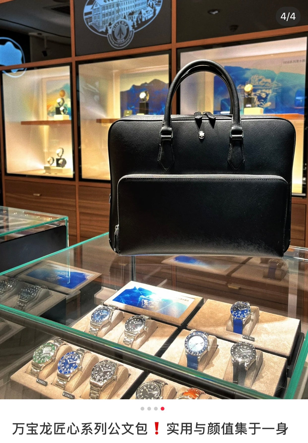 LuxluxHouse Best Quality Bags Montblanc Men