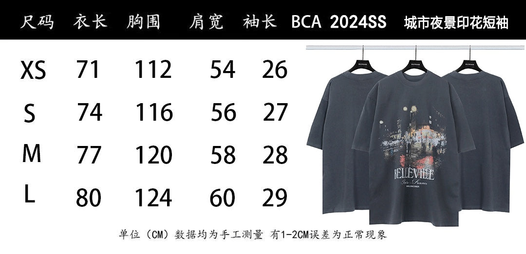 LuxluxHouse Best Quality Clothes Balenciaga T-shirt