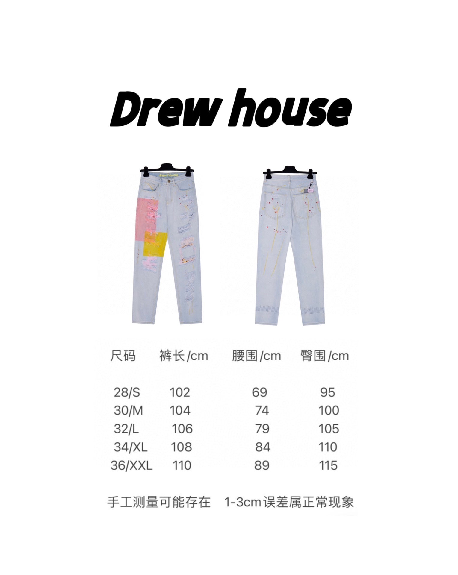 LuxluxHouse Best Quality Clothes Fear of God Pants