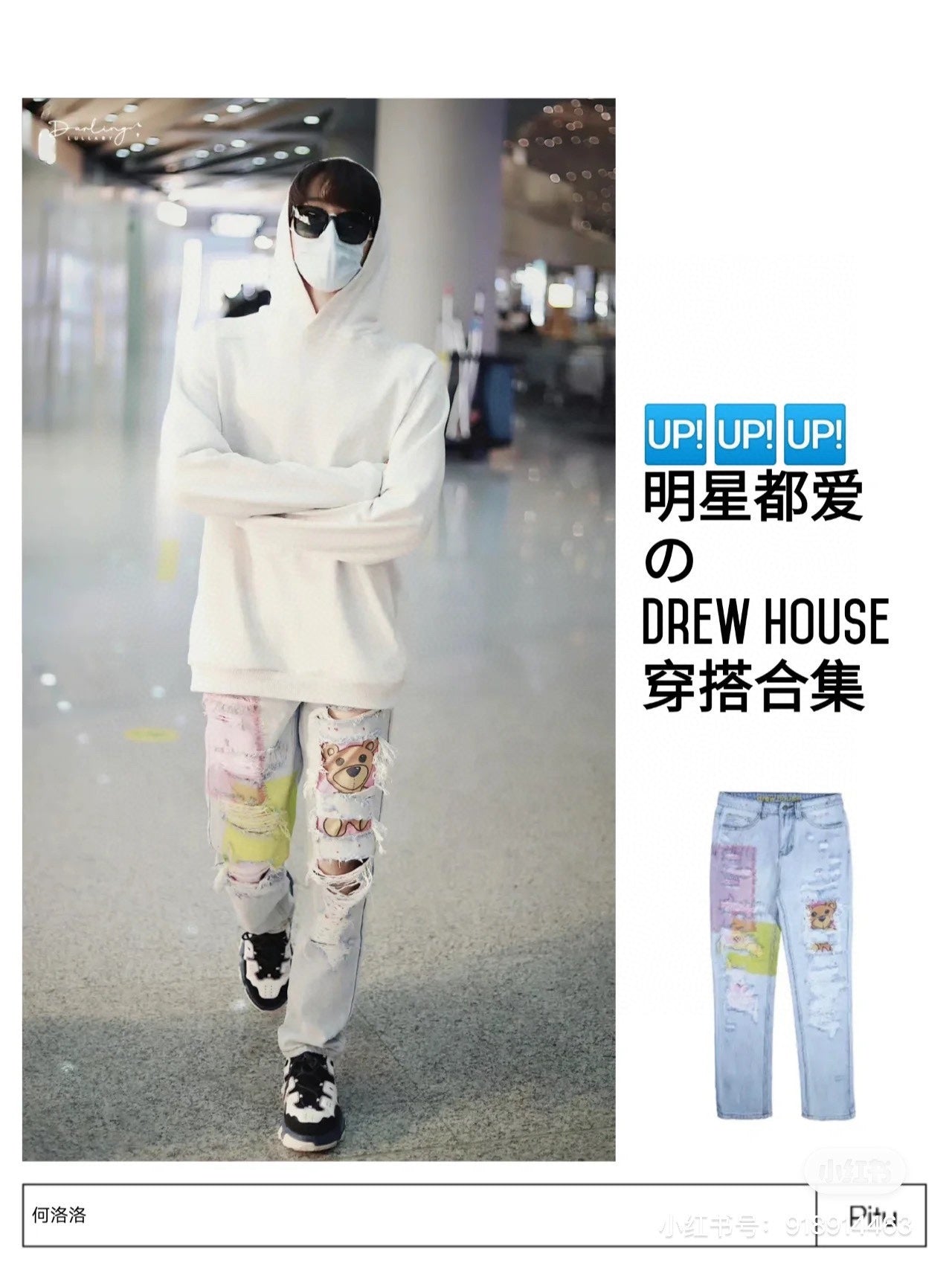 LuxluxHouse Best Quality Clothes Fear of God Pants