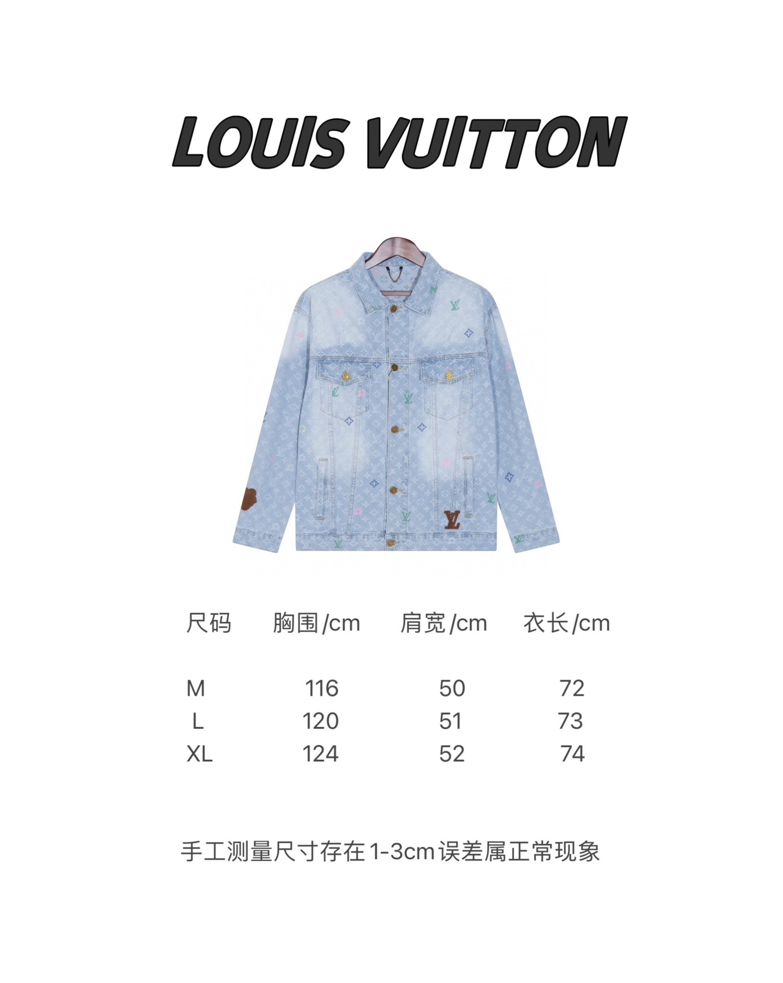 LuxluxHouse Best Quality Clothes Coats & Jackets Louis Vuitton