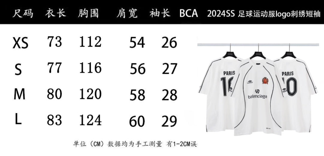 LuxluxHouse Best Quality Clothes Balenciaga T-shirt