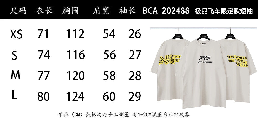 LuxluxHouse Best Quality Clothes Balenciaga T-shirt