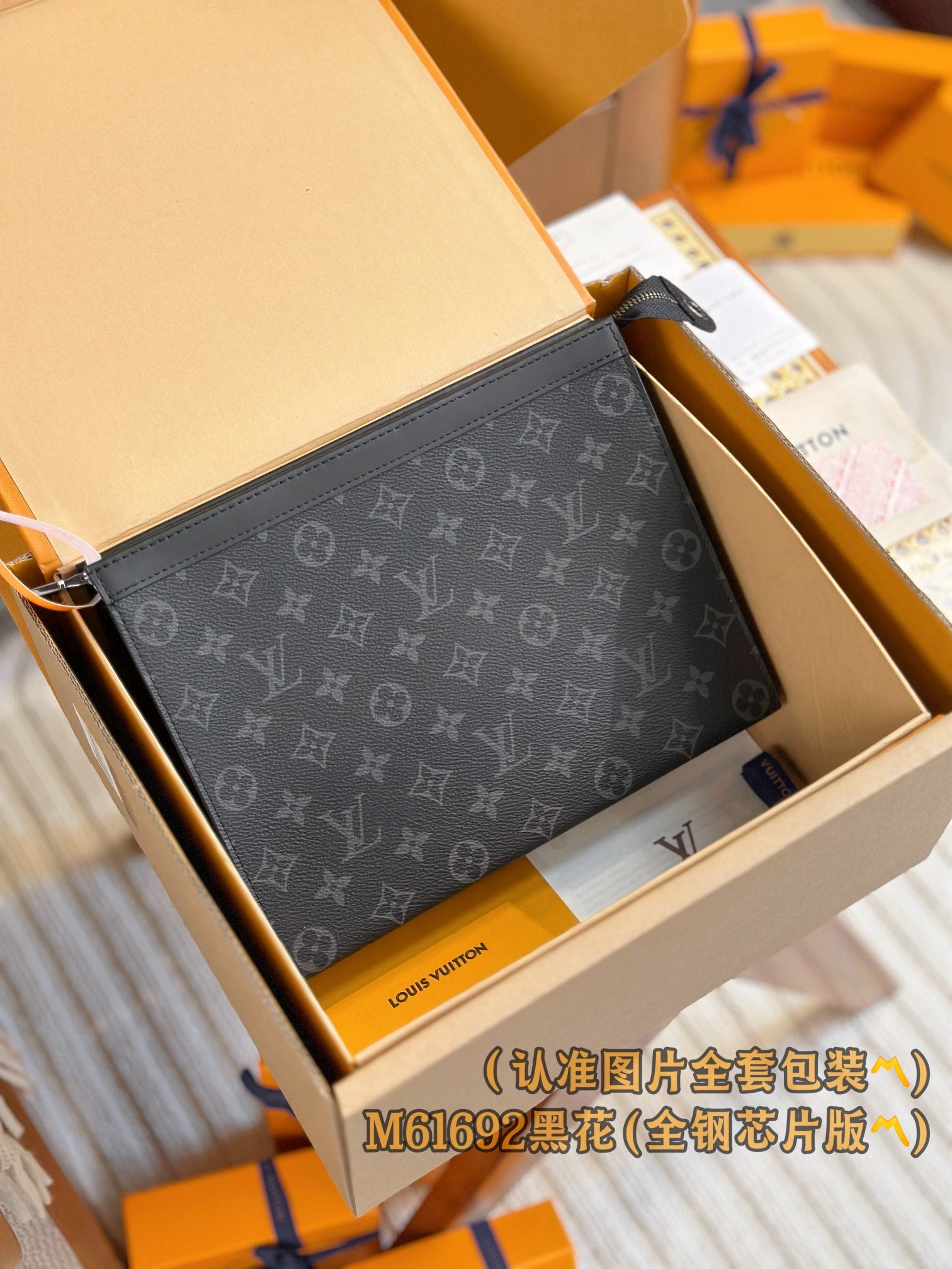 LuxluxHouse Best Quality Bags Small Bags Louis Vuitton Men
