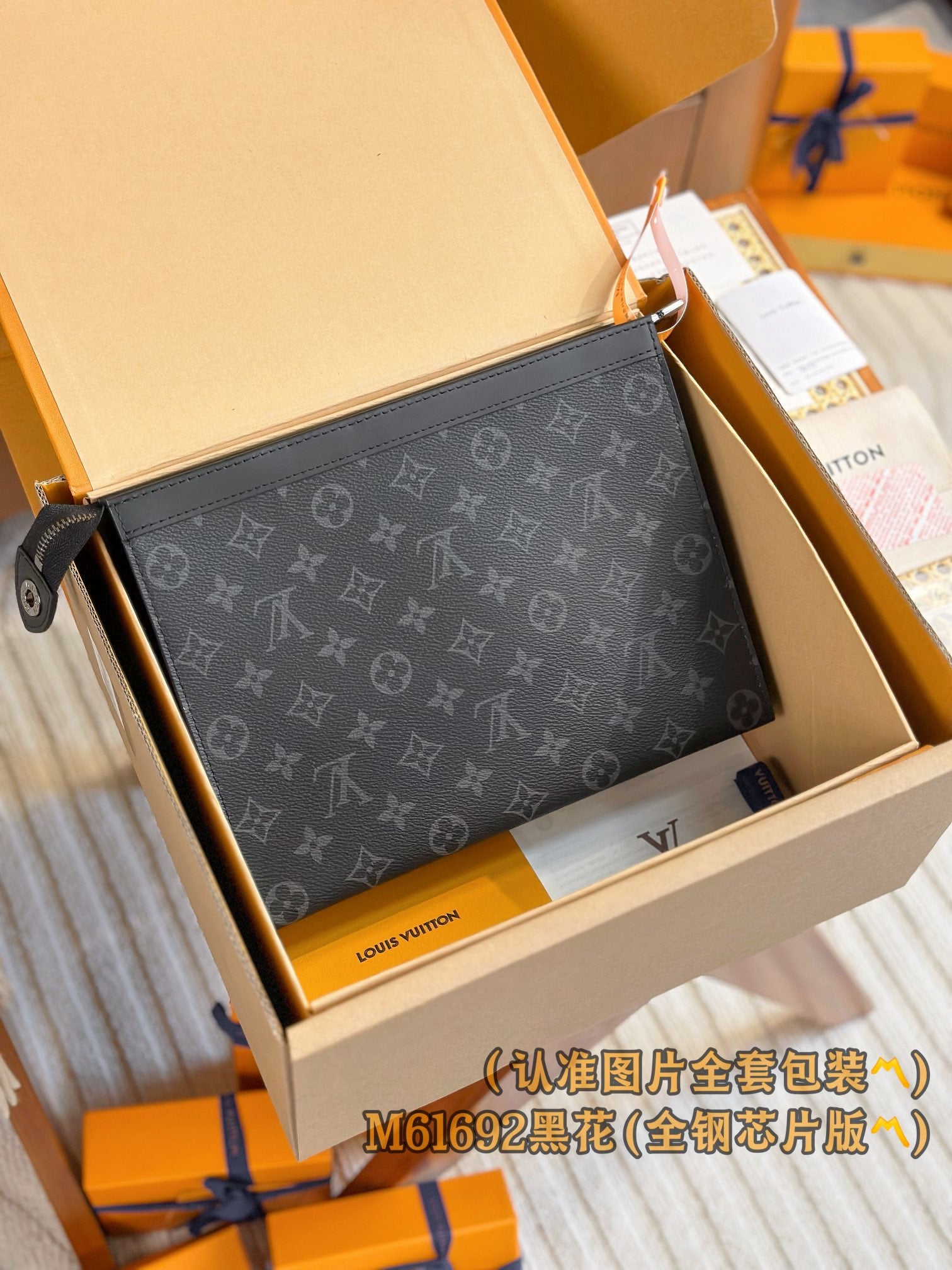 LuxluxHouse Best Quality Bags Small Bags Louis Vuitton Men