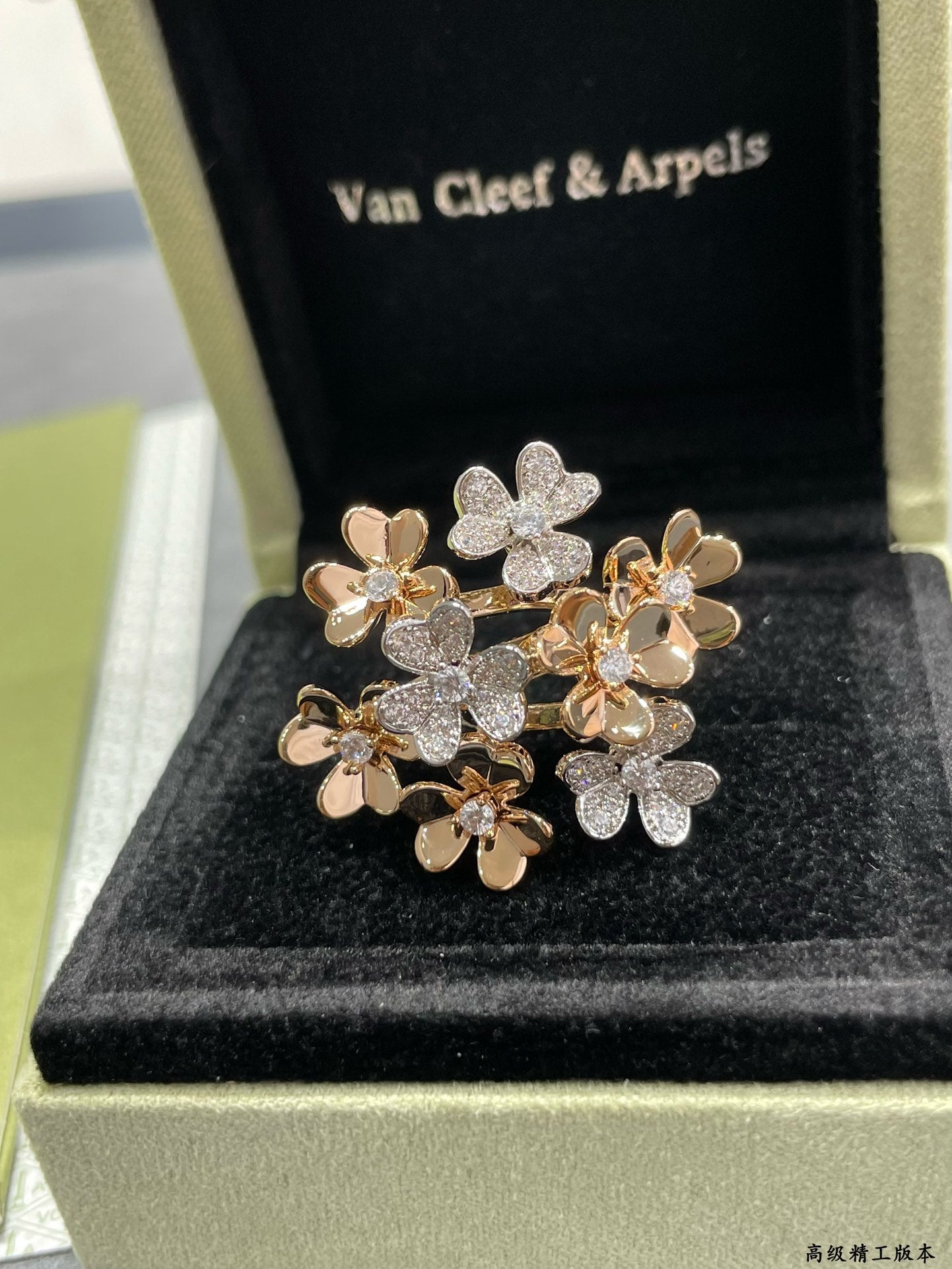 LuxluxHouse Best Quality Accessories Van Cleef & Arpels