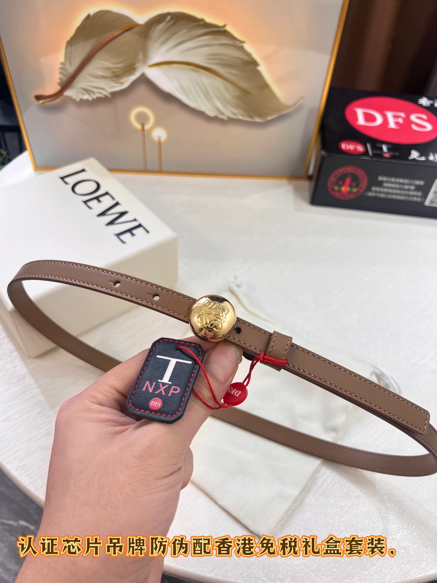 LuxluxHouse Best Quality Accessories Belt