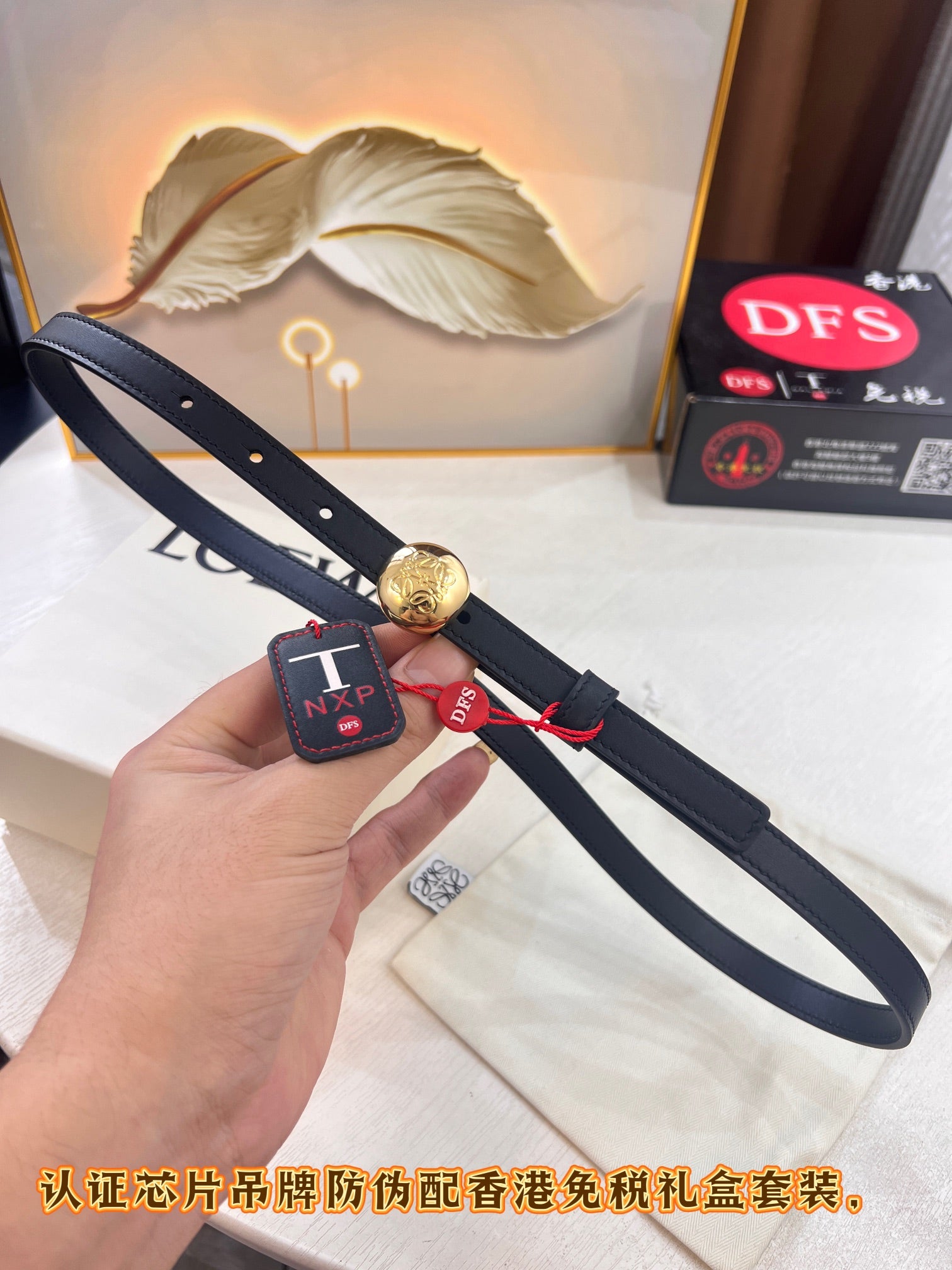 LuxluxHouse Best Quality Accessories Belt