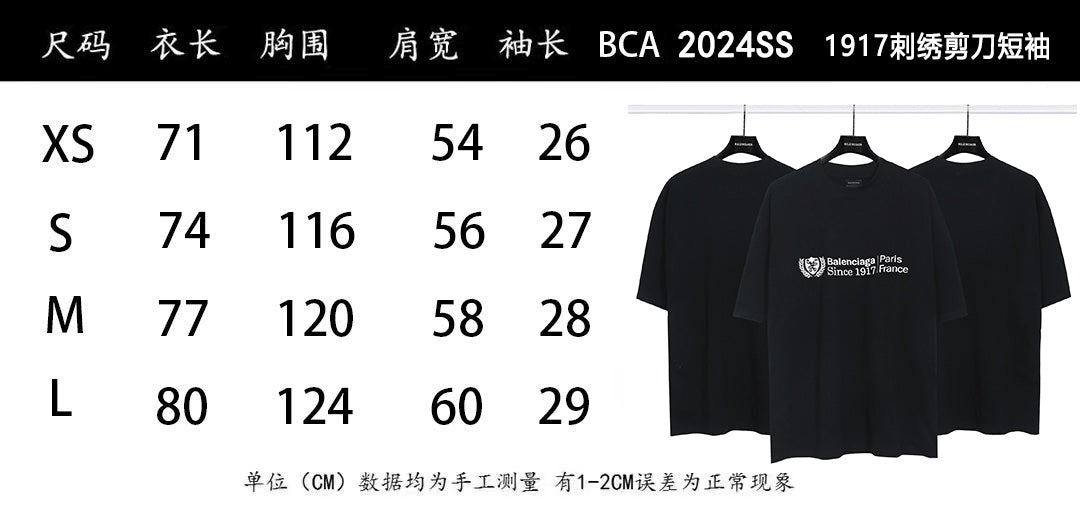 LuxluxHouse Best Quality Clothes Balenciaga T-shirt