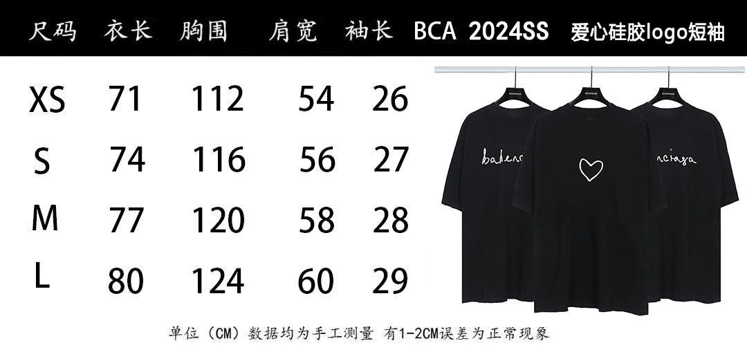 LuxluxHouse Best Quality Clothes Balenciaga T-shirt